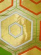 Photo5: K1111J Vintage Japanese Kimono   Green FUKURO OBI sash Tortoise-shell pattern― Hexagonal pattern Silk.  (Grade B) (5)