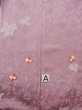 Photo15: K1117N Used Japanese Pale Light Purple TSUMUGI pongee / Silk. Leaf,   (Grade C) (15)