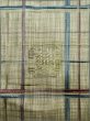 Photo6: K1118A Used Japanese Pale Heather Kahki TSUMUGI pongee / Silk. Plaid Checks,   (Grade B) (6)