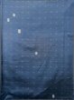Photo5: K1118B Used Japanese Pale  Pale Blue TSUMUGI pongee / Silk. Quadrangle,   (Grade C) (5)