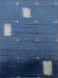 Photo7: K1118B Used Japanese Pale  Pale Blue TSUMUGI pongee / Silk. Quadrangle,   (Grade C) (7)