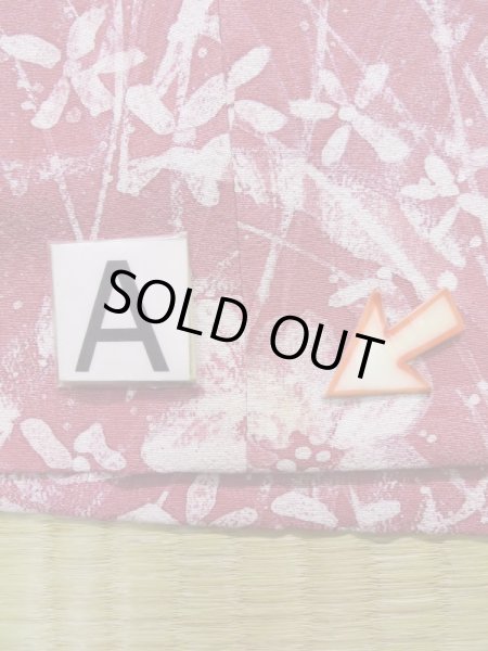 Photo14: K1203G Used Japanese Pale  Pink MICHIYUKI outer coat / Silk. Flower   (Grade B) (14)