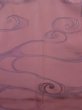 Photo3: K1203K Used Japanese Pale  Rose MICHIYUKI outer coat / Silk. Stream,   (Grade B) (3)