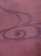 Photo6: K1203K Used Japanese Pale  Rose MICHIYUKI outer coat / Silk. Stream,   (Grade B) (6)