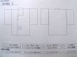 Photo12: K1203Z Used Japanese   Navy Blue MICHIYUKI outer coat / Synthetic. Plaid Checks   (Grade C) (12)