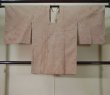Photo1: K1204B Used Japanese women  White MICHIYUKI outer coat / Silk. Flower,   (Grade C) (1)