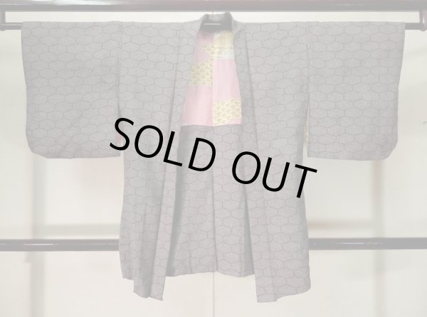 Photo1: K1209B Used Japanese womenDeep  Purple HAORI short jacket / Silk. Dapple pattern,   (Grade C) (1)