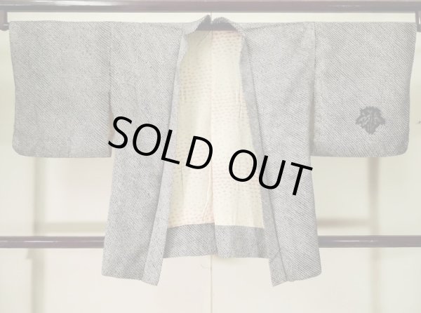 Photo1: K1209R Used Japanese womenHeather  Black HAORI short jacket / Silk. Abstract pattern   (Grade C) (1)