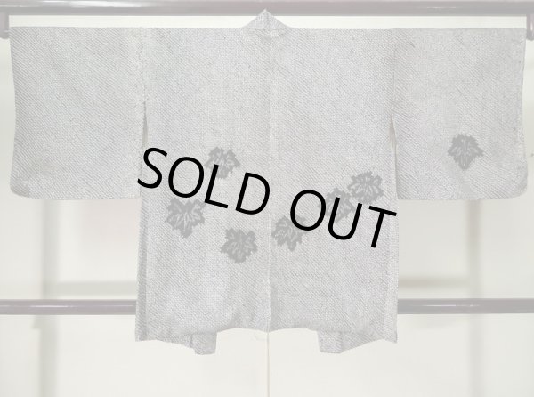 Photo2: K1209R Used Japanese womenHeather  Black HAORI short jacket / Silk. Abstract pattern   (Grade C) (2)