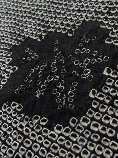 Photo9: K1209R Used Japanese womenHeather  Black HAORI short jacket / Silk. Abstract pattern   (Grade C) (9)