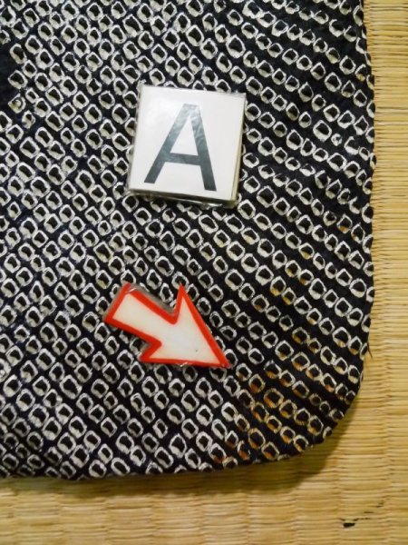 Photo14: K1209R Used Japanese womenHeather  Black HAORI short jacket / Silk. Abstract pattern   (Grade C) (14)