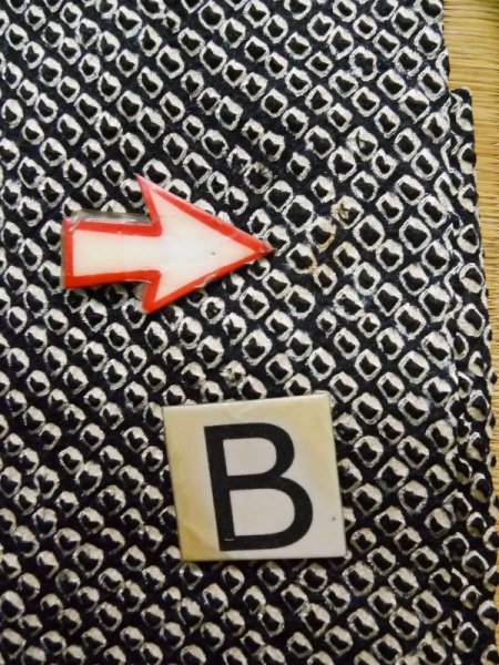 Photo15: K1209R Used Japanese womenHeather  Black HAORI short jacket / Silk. Abstract pattern   (Grade C) (15)