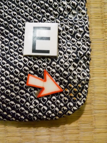 Photo18: K1209R Used Japanese womenHeather  Black HAORI short jacket / Silk. Abstract pattern   (Grade C) (18)