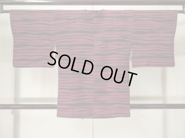 Photo2: Mint K1210B Used Japanese women  Dark Red MICHIYUKI outer coat / Silk. Line   (Grade A) (2)