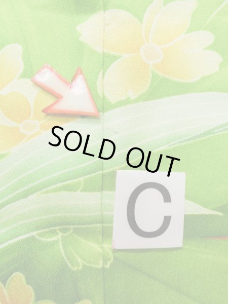 Photo21: K1222C Used Japanese women  Orange FURISODE long-sleeved / Silk. Flower,   (Grade C) (21)