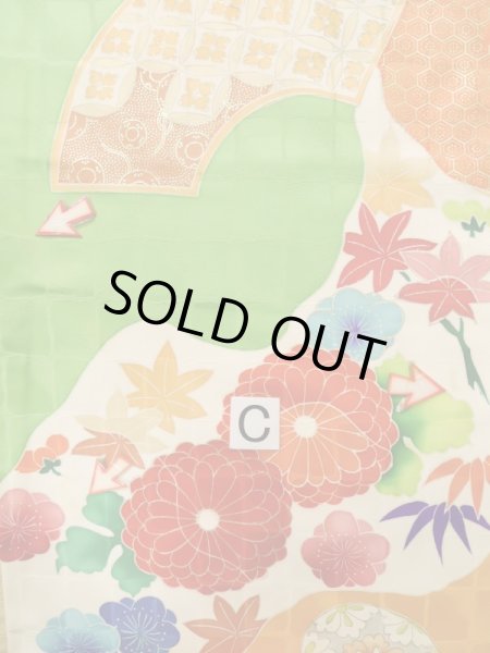Photo21: K1222E Used Japanese womenPale  Yellowish Green FURISODE long-sleeved / Silk. Chrysanthemum,   (Grade C) (21)