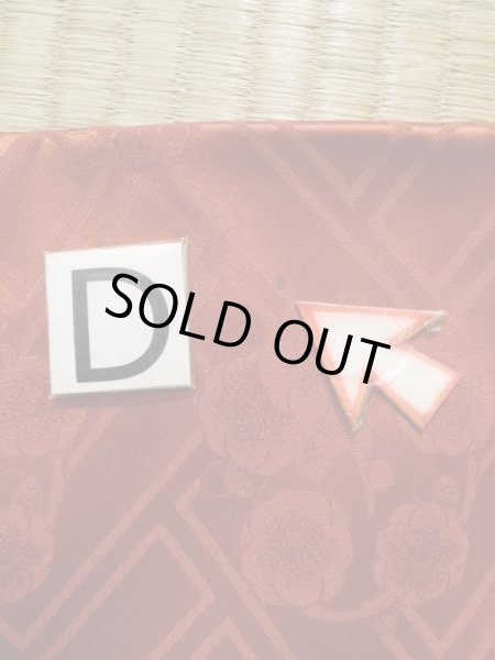 Photo22: K1222H Used Japanese women  Vermilion FURISODE long-sleeved / Silk. UME plum bloom, snow ring pattern  (Grade B) (22)