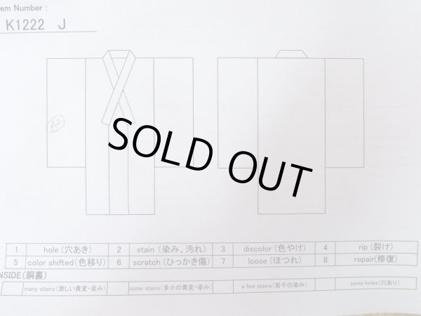 Photo17: K1222J Used Japanese women  Black FURISODE long-sleeved / Silk. Flower, flower cart pattern  (Grade A) (17)