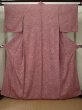 Photo1: L0119A Used Japanese womenPale Light Rose KOMON dyed / Silk. Dot,   (Grade B) (1)