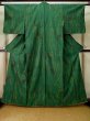 Photo1: L0126U Used Japanese womenSmoky  Green ORI woven / Silk. Bird,   (Grade B) (1)