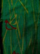 Photo4: L0126U Used Japanese womenSmoky  Green ORI woven / Silk. Bird,   (Grade B) (4)