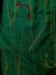 Photo5: L0126U Used Japanese womenSmoky  Green ORI woven / Silk. Bird,   (Grade B) (5)