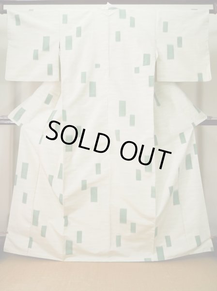 Photo1: L0126V Used Japanese womenSmoky Sharbet Green ORI woven / Silk. Quadrangle,   (Grade C) (1)