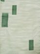 Photo4: L0126V Used Japanese womenSmoky Sharbet Green ORI woven / Silk. Quadrangle,   (Grade C) (4)