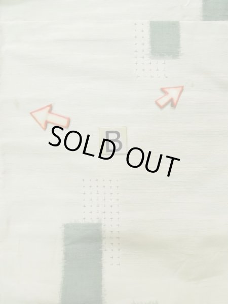 Photo14: L0126V Used Japanese womenSmoky Sharbet Green ORI woven / Silk. Quadrangle,   (Grade C) (14)