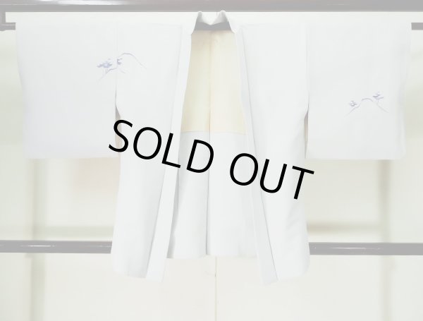 Photo1: L0202R Used Japanese womenSharbet  Pale Blue HAORI short jacket / Synthetic. Landscape,   (Grade B) (1)