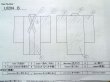 Photo17: L0204B Used Japanese womenLight Sharbet Teal TOMESODE formal / Silk. UME plum bloom   (Grade D) (17)