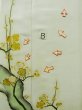 Photo21: L0204B Used Japanese womenLight Sharbet Teal TOMESODE formal / Silk. UME plum bloom   (Grade D) (21)