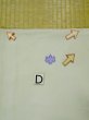 Photo23: L0204B Used Japanese womenLight Sharbet Teal TOMESODE formal / Silk. UME plum bloom   (Grade D) (23)