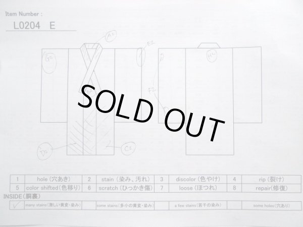 Photo18: L0204E Used Japanese women  Black TOMESODE formal / Silk. Chrysanthemum,   (Grade B) (18)