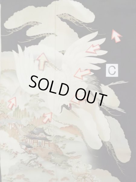 Photo21: L0204E Used Japanese women  Black TOMESODE formal / Silk. Chrysanthemum,   (Grade B) (21)