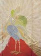 Photo7: L0204K Used Japanese women  Vermilion FURISODE long-sleeved / Silk. Peacock   (Grade C) (7)