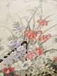 Photo13: L0204V Used Japanese womenShiny  Off White FURISODE long-sleeved / Silk. Flower,   (Grade D) (13)