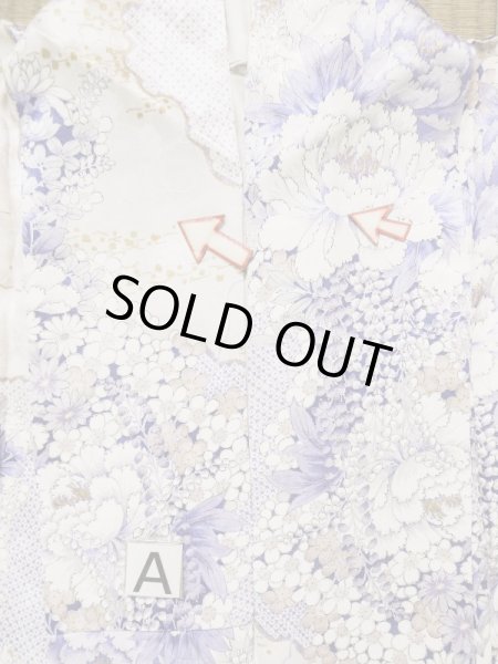 Photo18: L0205A Used Japanese womenShiny  Off White FURISODE long-sleeved / Silk. Flower,   (Grade B) (18)