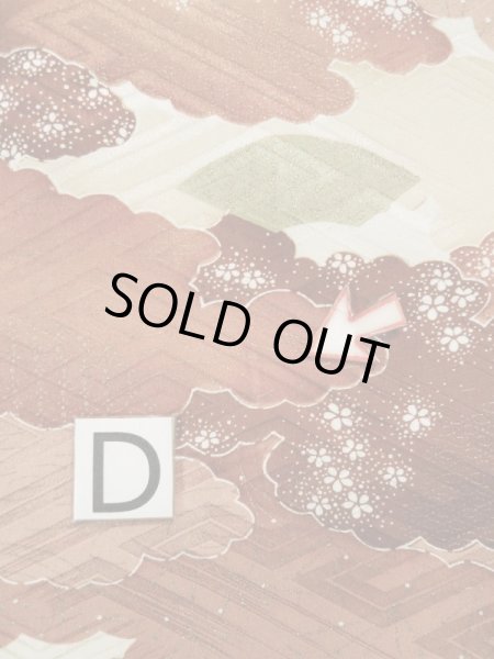 Photo19: L0205B Used Japanese women  Cream FURISODE long-sleeved / Silk. Colud,   (Grade B) (19)