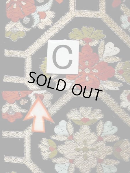 Photo13: L0216X Vintage Japanese Kimono   Black FUKURO OBI sash Flower Silk. (13)