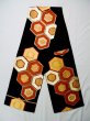 Photo1: L0216Y Vintage Japanese Kimono   Black FUKURO OBI sash Tortoise-shell pattern― Hexagonal pattern Silk. (1)