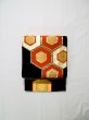 Photo2: L0216Y Vintage Japanese Kimono   Black FUKURO OBI sash Tortoise-shell pattern― Hexagonal pattern Silk. (2)