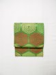 Photo2: L0218N Vintage Japanese Kimono   Green FUKURO OBI sash Tortoise-shell pattern― Hexagonal pattern Silk. (2)