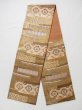 Photo1: L0218U Vintage Japanese Kimono Shiny  Brown FUKURO OBI sash Flower Silk. (1)