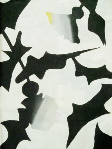 Photo4: L0309H Used Japanese women  Off White YUKATA summer(made in Japan) / Linen. Abstract pattern   (Grade B) (4)