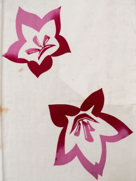 Photo4: L0309O Used Japanese women  Off White YUKATA summer(made in Japan) / Cotton. Flower   (Grade C) (4)