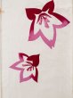 Photo5: L0309O Used Japanese women  Off White YUKATA summer(made in Japan) / Cotton. Flower   (Grade C) (5)