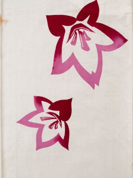 Photo5: L0309O Used Japanese women  Off White YUKATA summer(made in Japan) / Cotton. Flower   (Grade C) (5)