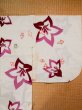 Photo15: L0309O Used Japanese women  Off White YUKATA summer(made in Japan) / Cotton. Flower   (Grade C) (15)