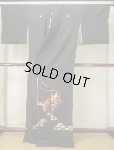 Photo2: L0316C Used Japanese women  Black TOMESODE formal / Silk.  motif: Japanese spiny lobster(rare design), Kotobuki(kanji)  (Grade B) (2)